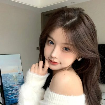 我住的家